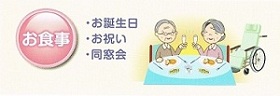 画像の説明 画像の説明