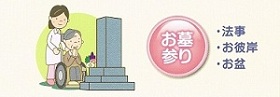 画像の説明 画像の説明